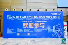 您剛好需要，我正好專業(yè)——成都滲源與您相聚